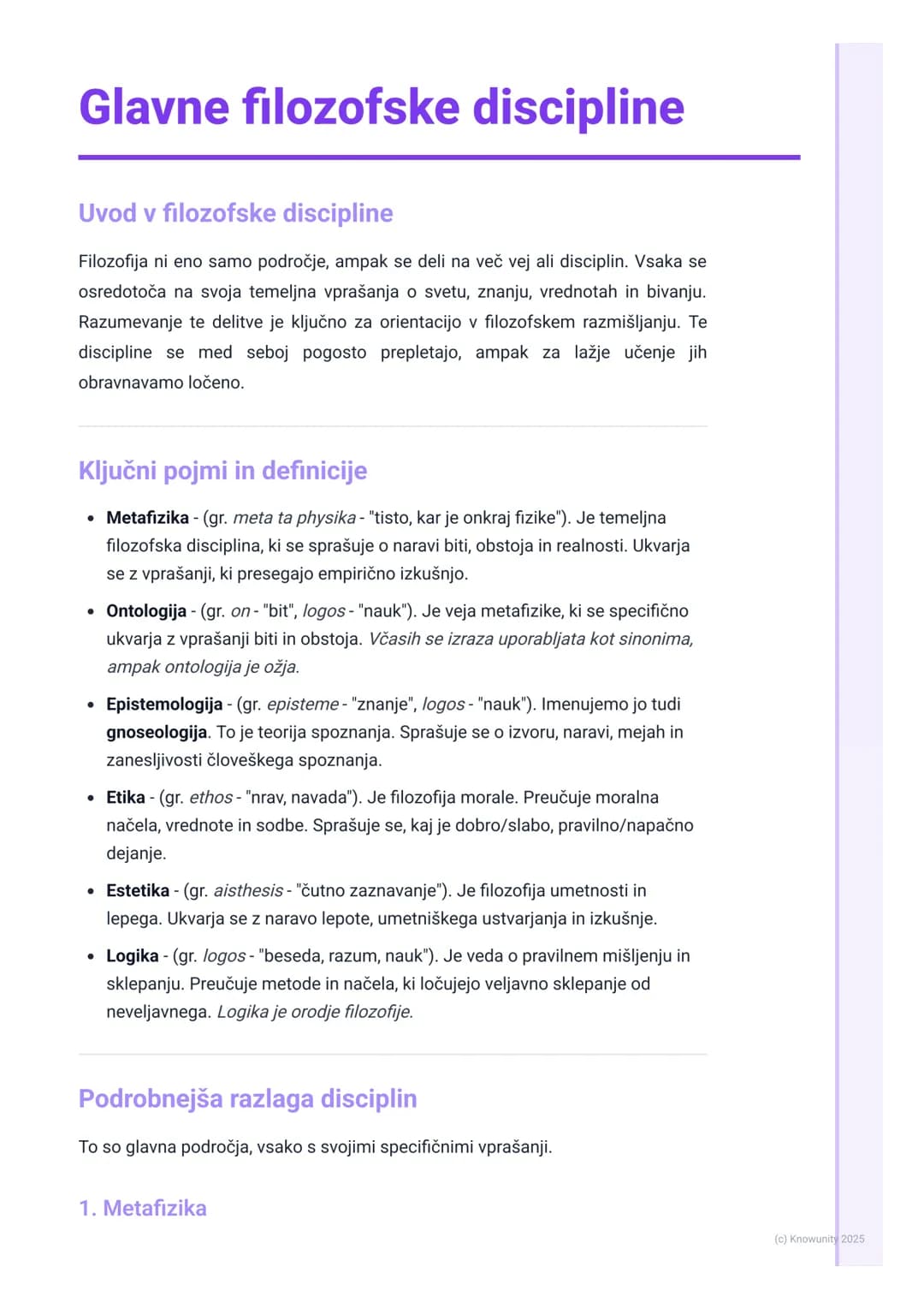 # Glavne filozofske discipline

Uvod v filozofske discipline

Filozofija ni eno samo področje, ampak se deli na več vej ali disciplin. Vsaka