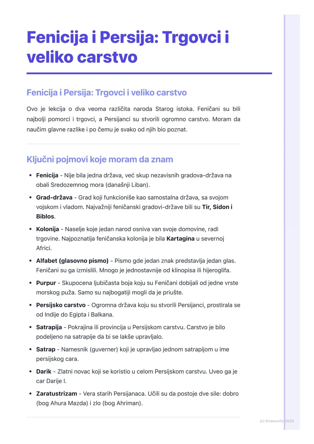 # Fenicija i Persija: Trgovci i
veliko carstvo

Fenicija i Persija: Trgovci i veliko carstvo

Ovo je lekcija o dva veoma različita naroda St