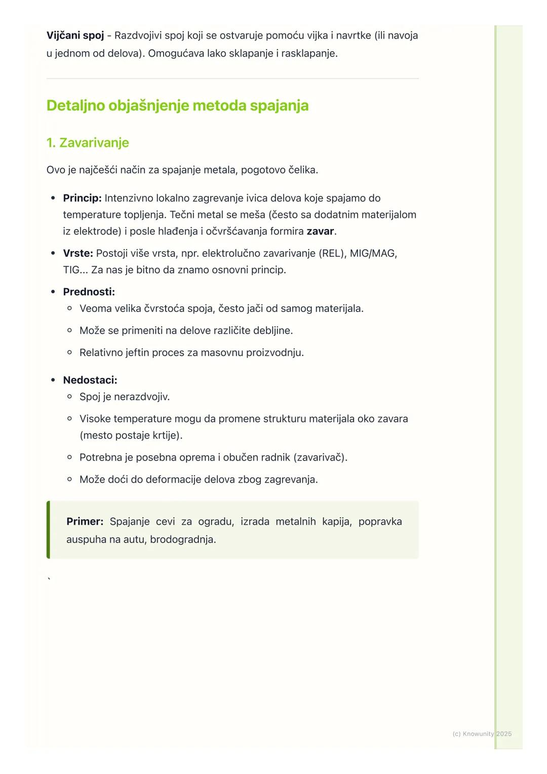 # 3.3. Tehnologije spajanja
materijala

Uvod u tehnologije spajanja materijala

Spajanje materijala je jedan od osnovnih tehnoloških procesa