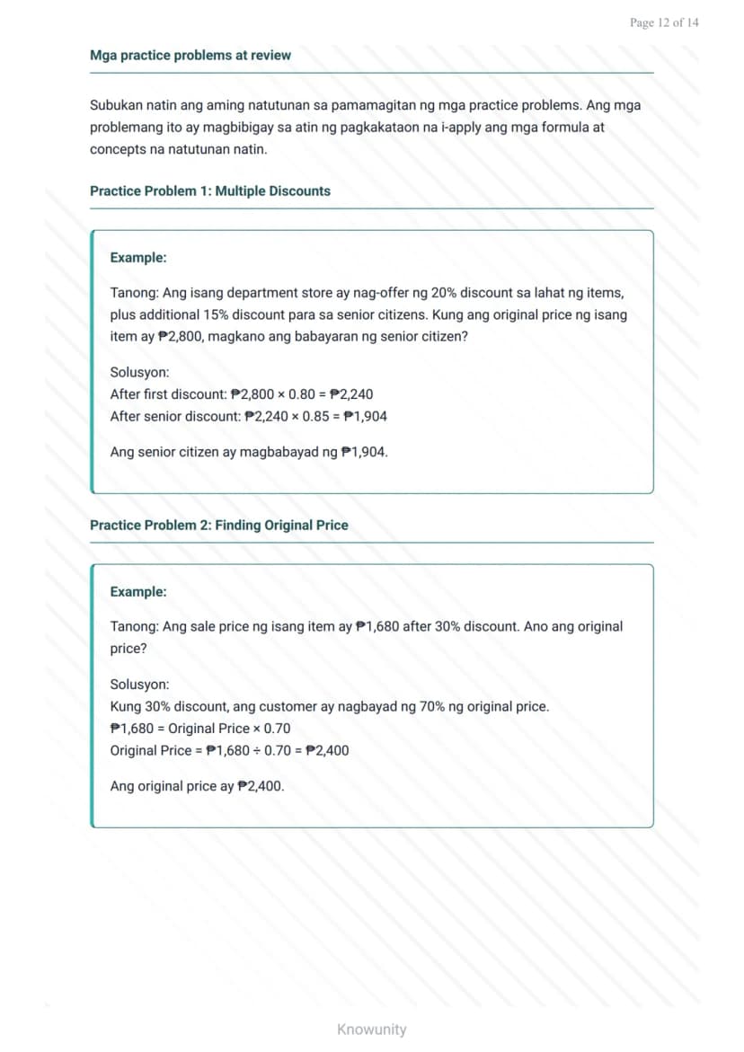 Page 12