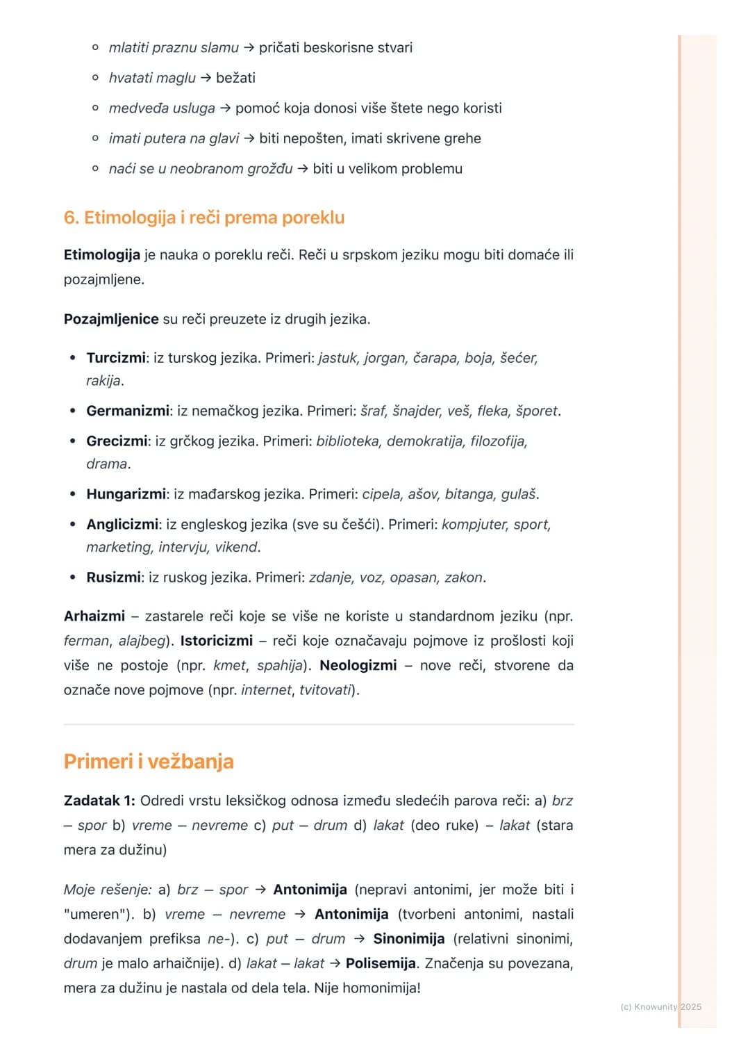 # Leksikologija i semantika

Uvod u leksikologiju i semantiku

Leksikologija je grana lingvistike koja proučava reči, tj. celokupan rečnički