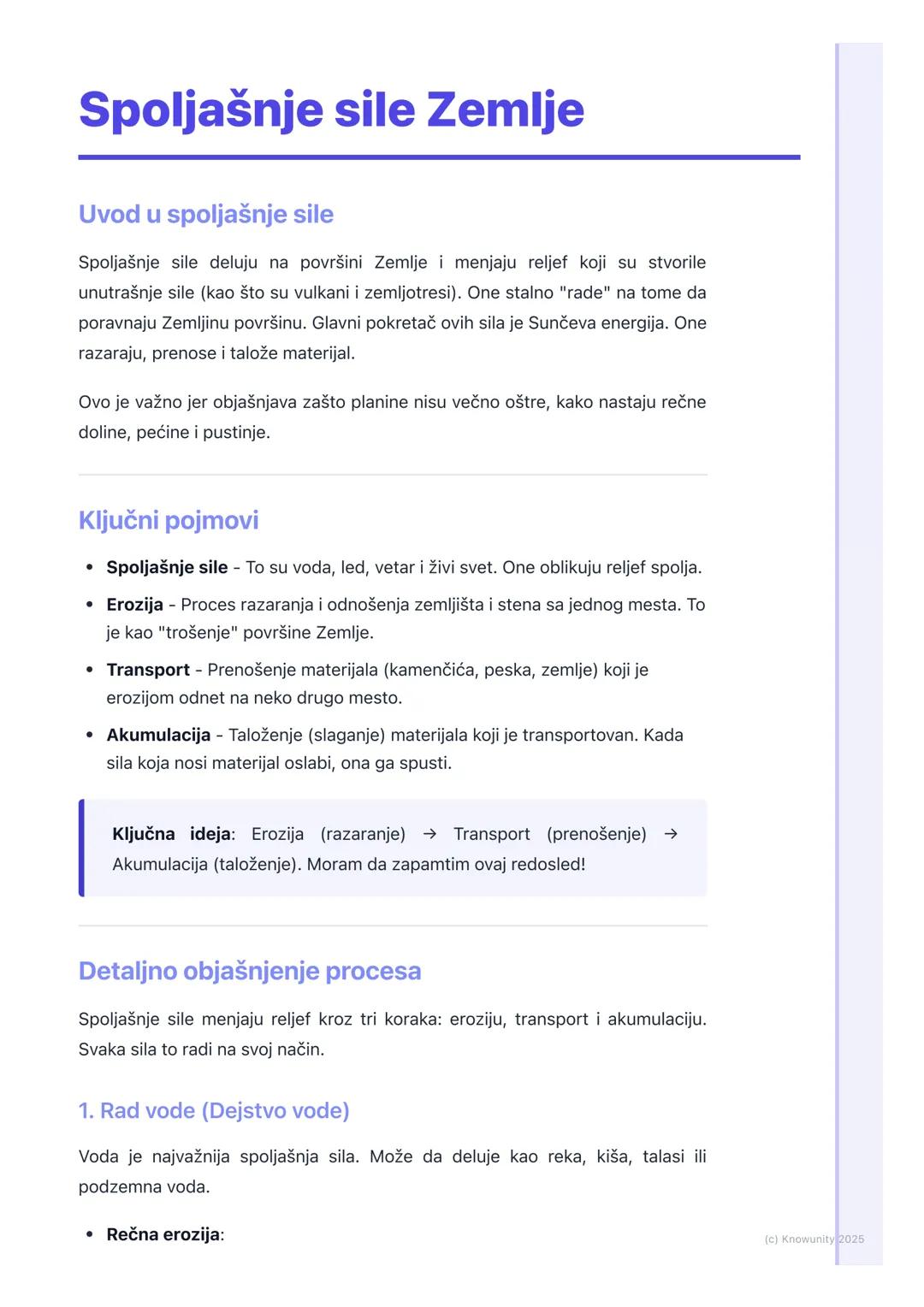 # Spoljašnje sile Zemlje
Uvod u spoljašnje sile
Spoljašnje sile deluju na površini Zemlje i menjaju reljef koji su stvorile
unutrašnje sil
