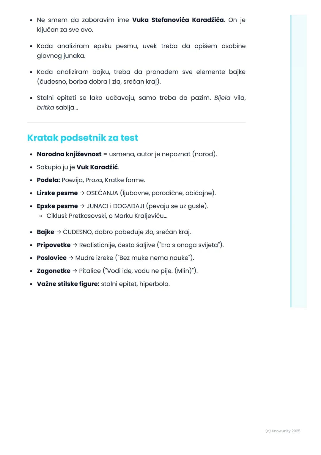 # Narodna književnost
Uvod u narodnu književnost
Narodna književnost se još zove i usmena književnost. To je zato što je
nastala u narodu,