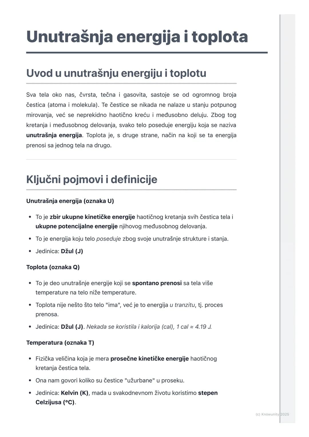 # Unutrašnja energija i toplota
Uvod u unutrašnju energiju i toplotu
Sva tela oko nas, čvrsta, tečna i gasovita, sastoje se od ogromnog br